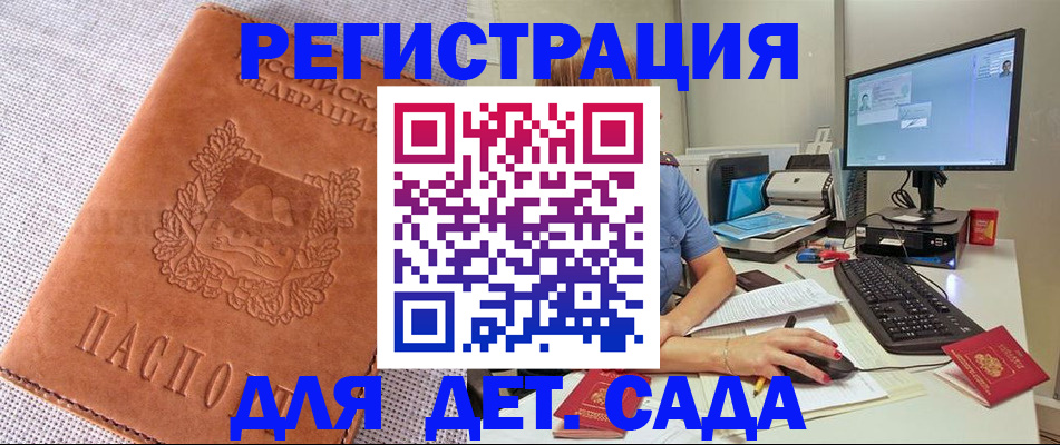 форма 3 в Тимашёвске